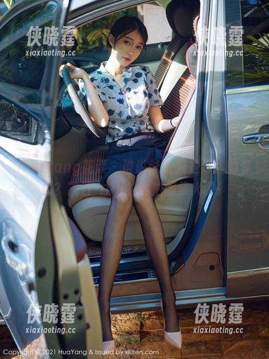 HuaYang花漾-凯竹·廿十 HuaYang花漾 - 谁说泳衣只是海边的专属?凯竹·廿十的私拍图集火了!