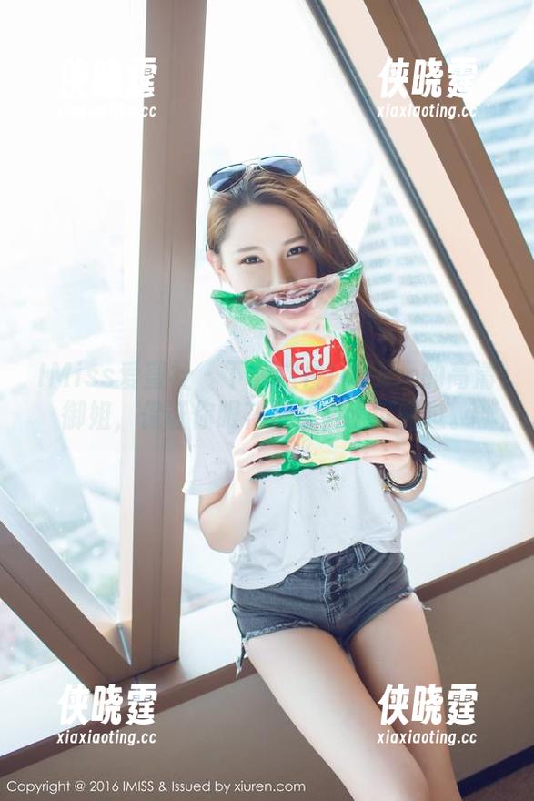 IMiss爱蜜社-luvian本能 IMiss爱蜜社 - 下载这位Luvian的高清御姐,保证你眼花撩乱,不可错过。