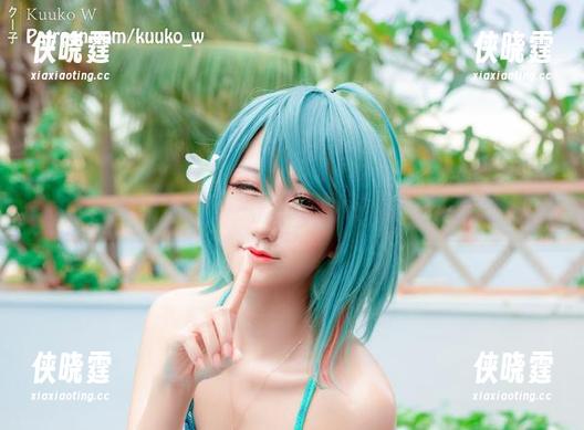 KuukoW 私房派对召集令——KuukoW姐姐的秘藏合集!