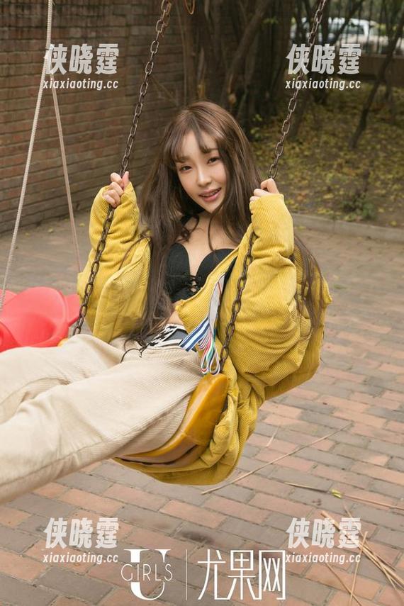 UGirls尤果网-谭晓彤 UGirls尤果网 - 图集与透明的谭晓彤:下载动力,透明无罪!