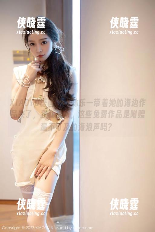 XIAOYU语画界 - 林乐一带着她的海边作品来了，我就想问，这些免费作品是附赠遥不可及的海浪声吗？
