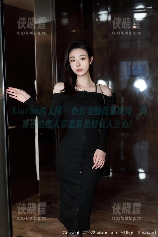 Xiuren秀人网-周慕汐 Xiuren秀人网 - 办公室的高清瞬间,周慕汐的撩人姿态真是好让人分心!