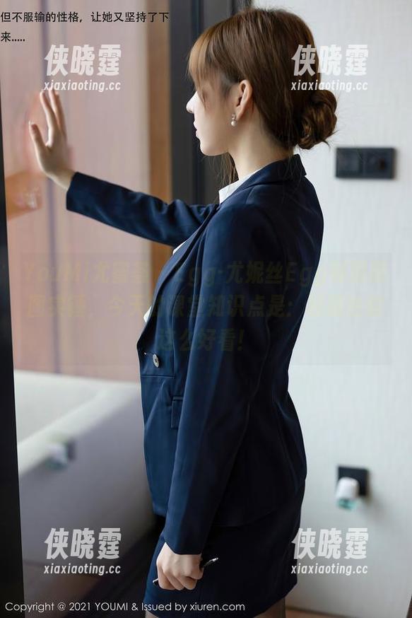 YouMi尤蜜荟 - Egg-尤妮丝Egg制服原图实锤，今天的课堂知识点是：校服也能这么好看！