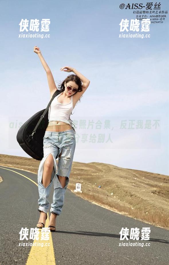 aiss - 欣杨的秘密照片合集，反正我是不打算分享给别人