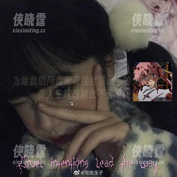 佳佳酱ovo 为啥我的网盘没有佳佳酱ovo的女王?合集人生就是如此不公平呀!