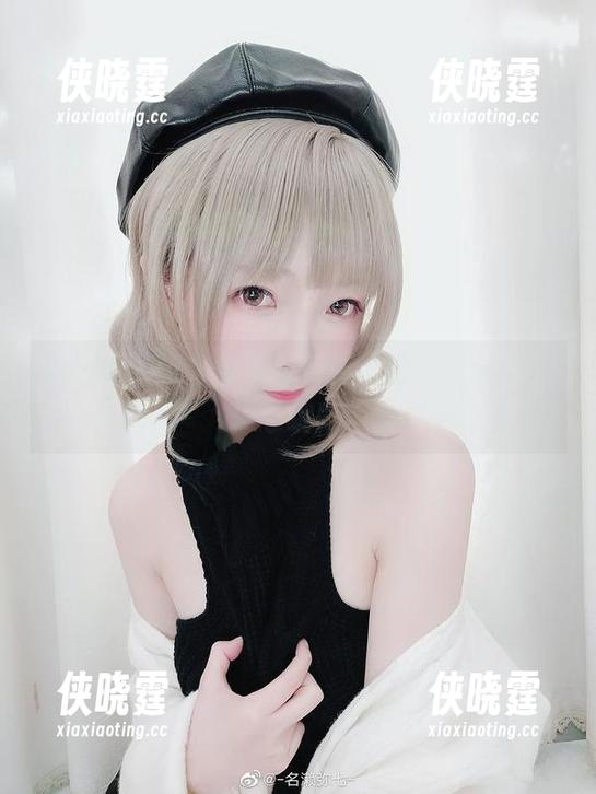 名赖弥七 收到名赖弥七免费粉色图册的你,记得开心哦!