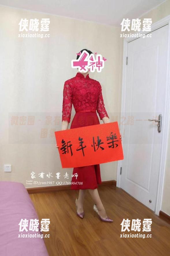 微密圈 - 家有水墨老师的定制之路——这图集光是想象就够白了！