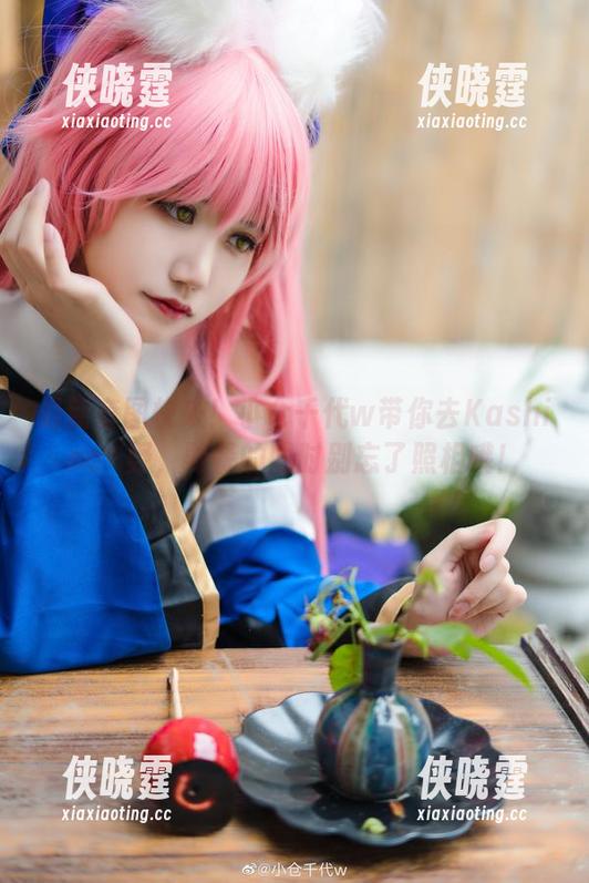 小仓千代w 最新套图快来!小仓千代w带你去Kashino㭴野,野餐的同时别忘了照相哦!