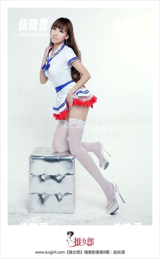 推女郎 - 在线看于大小姐和她的另一半，这组图片真让人心中扑腾！