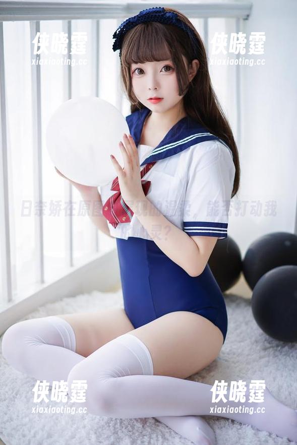 日奈娇 日奈娇在原图中展现的温柔,能否打动我的心灵?