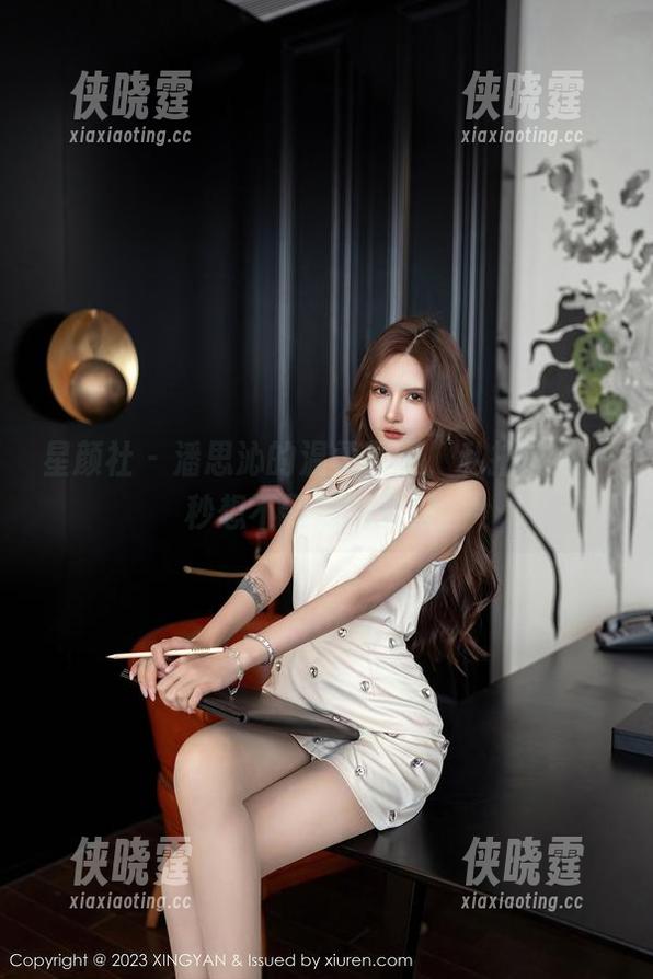 星颜社 - 潘思沁的温柔原图，私拍让人一秒想不到她的佩服。