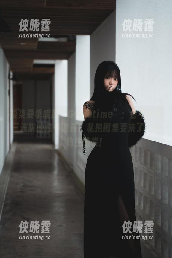 柒柒要乖哦 柒柒要乖哦的“Gametime”:会不会有三连跳的意外收获?私拍图集要来了,快稳住脑袋!