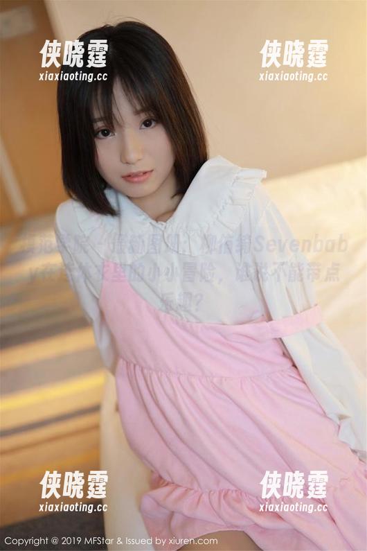 模范学院-柳侑绮Sevenbaby 模范学院 - 最新图册:柳侑绮Sevenbaby在连体衣里的小小冒险,谁说不能带点乐趣?