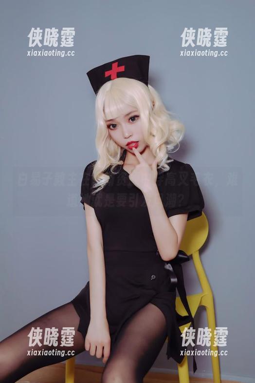白易子教主 白易子教主在最新资源中穿高叉毛衣,难道她就是要引发风潮?