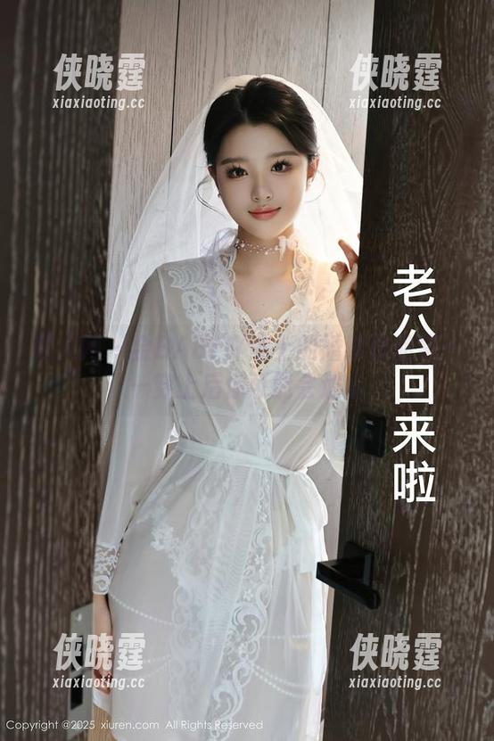 秀人网-金BABY吖 秀人网 - 金BABY吖献上的婚纱作品集——穿上后你可能会划水