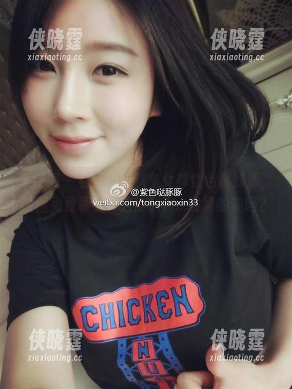 紫色哒豚豚 微密圈 - 看这里呀!兔女郎紫色哒豚豚,原图免费奉上~这得叫做...诡异的美吗?