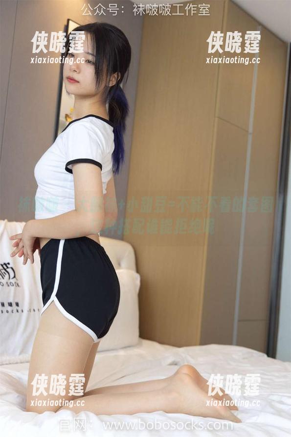 袜啵啵-小甜豆 袜啵啵 - 大腿袜+小甜豆=不能不看的套图,这种搭配谁能拒绝呢
