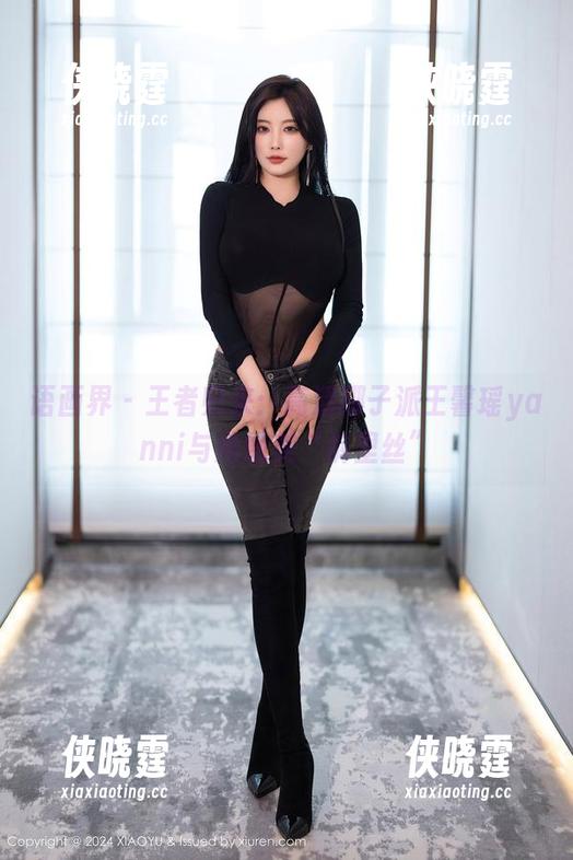 语画界-王馨瑶yanni 语画界 - 王者归来:高清椰子派王馨瑶yanni与她绝美“裤里丝”