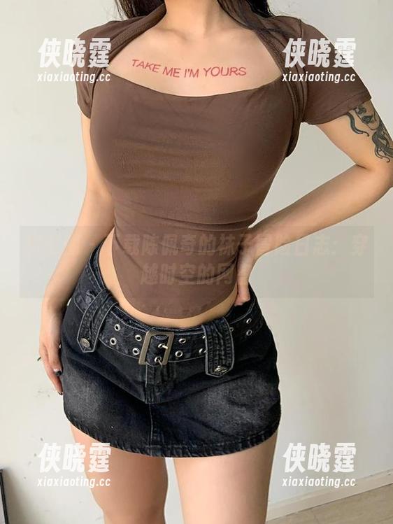 微密圈 - 下载陈佩奇的袜子冒险日志：穿越时空的网盘