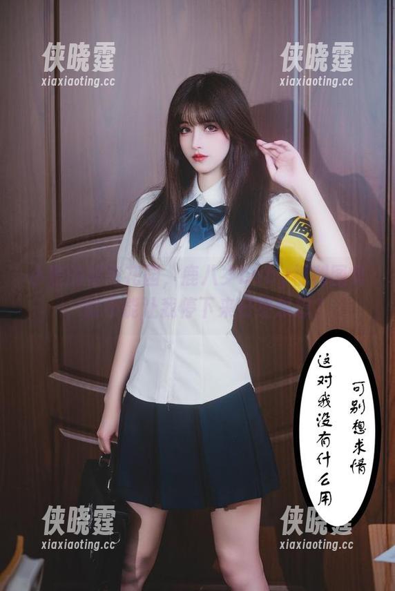 鹿八岁baby 小鹿的秘密花园,鹿八岁baby福利图集,能不能让我停下来仔细想想?