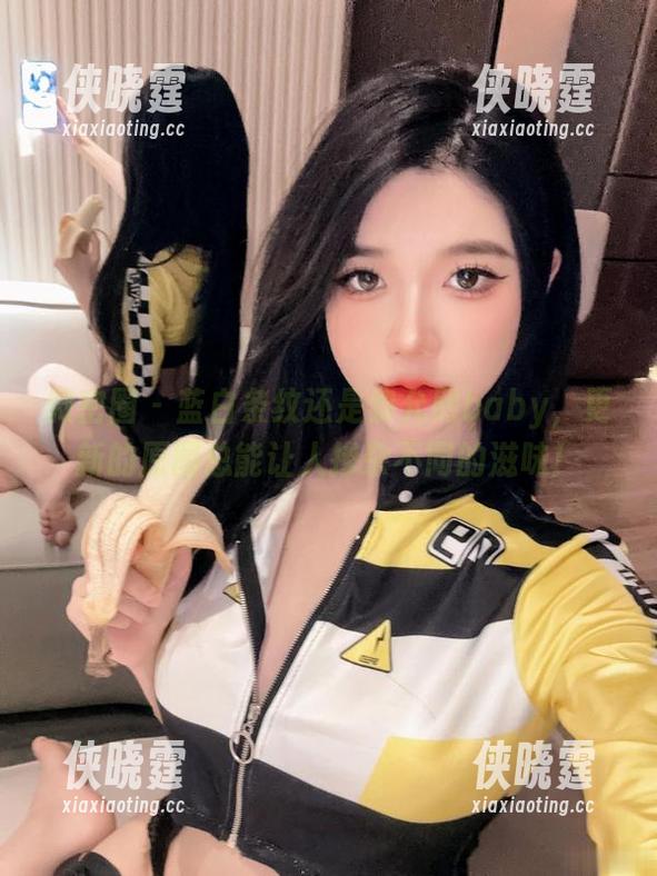 微密圈 - 蓝白条纹还是黎允熙baby，更新的原图总能让人掺杂不同的滋味！
